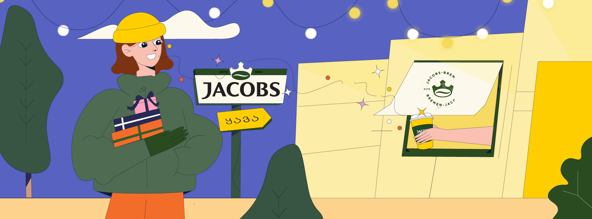 Jacobs Georgia New Year campaign visual pairing warm festive illustration with brand green palette