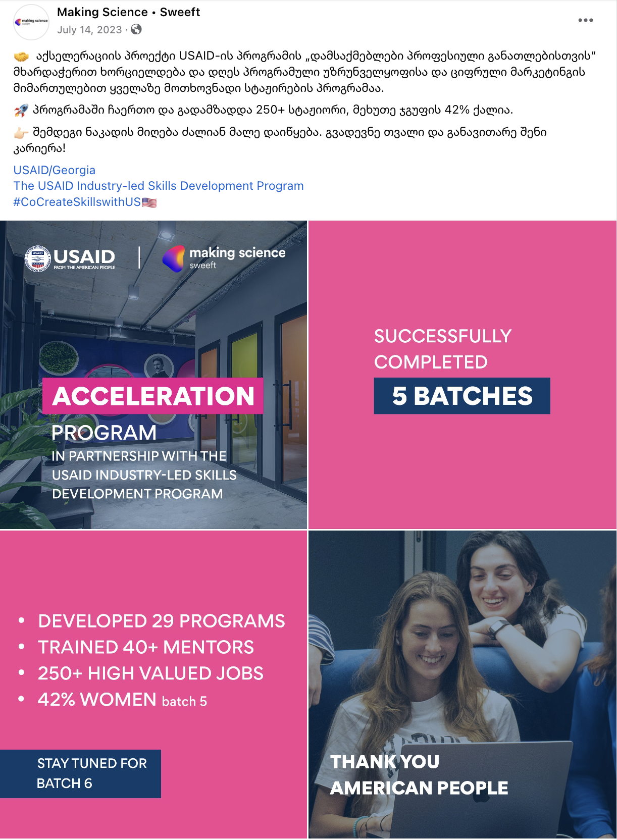 Making Science · Sweeft social campaign graphic connecting technical capability with business growth