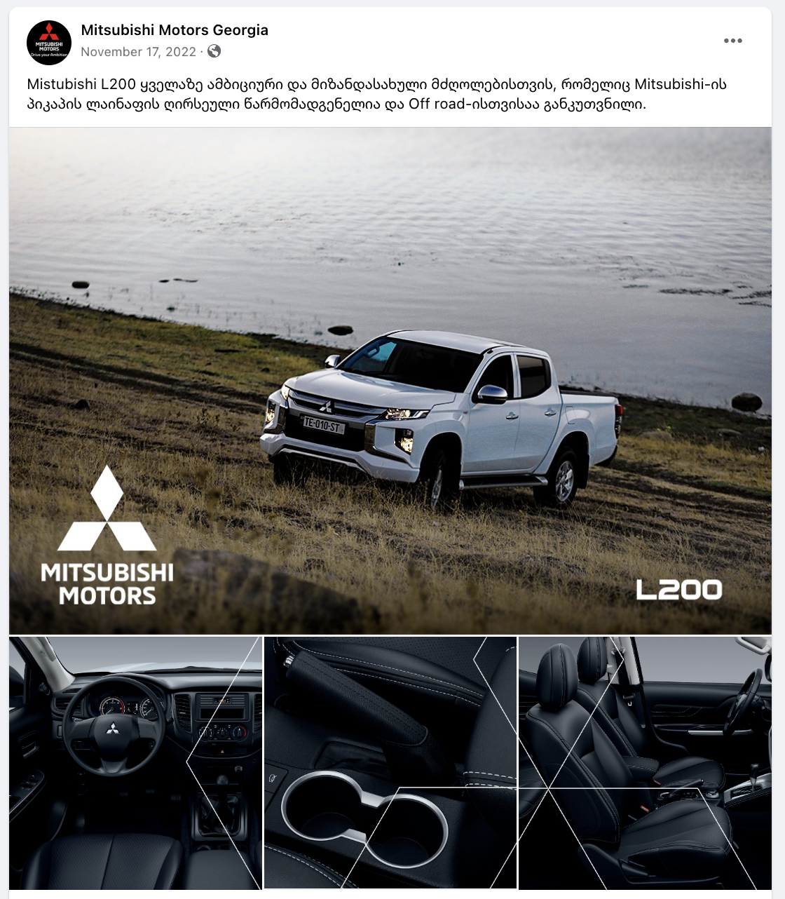 Mitsubishi Georgia social campaign frame showcasing SUV capability across rough terrain